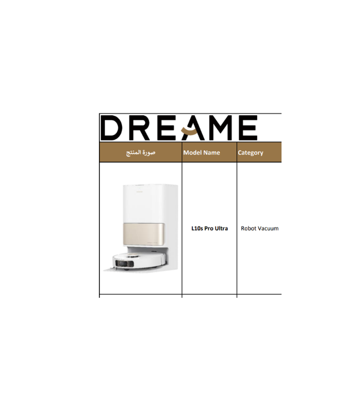 روبوت تنظيف ومسح الذكي L 10S PRO ULTRA